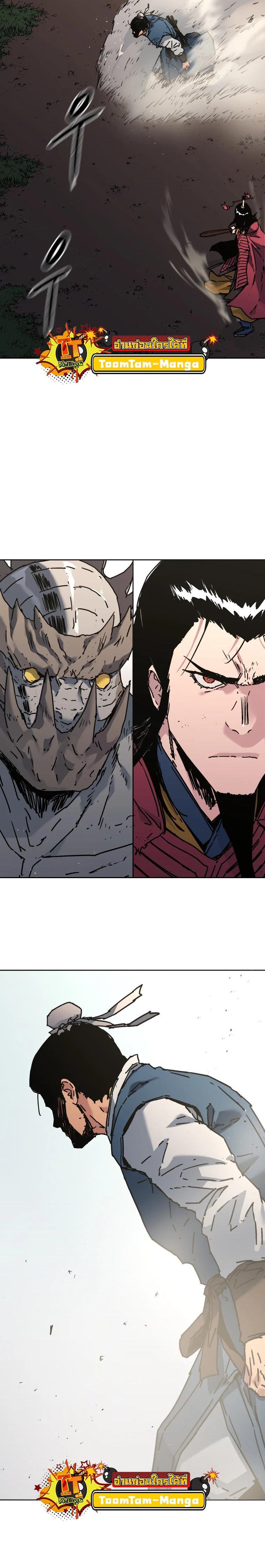 Manga-lc-com อ่านมังงะ อ่านการ์ตูน ออนไลน์ ฟรี Peerless Dad ตอนที่ 1 2 3 4 5 6 7 8 9 10 11 12 13 14 ฟรี ไม่มีโฆษณา Manga-lc - อ่าน มังงะ อ่าน การ์ตูน ออนไลน์ อ่านมังงะ ฟรี