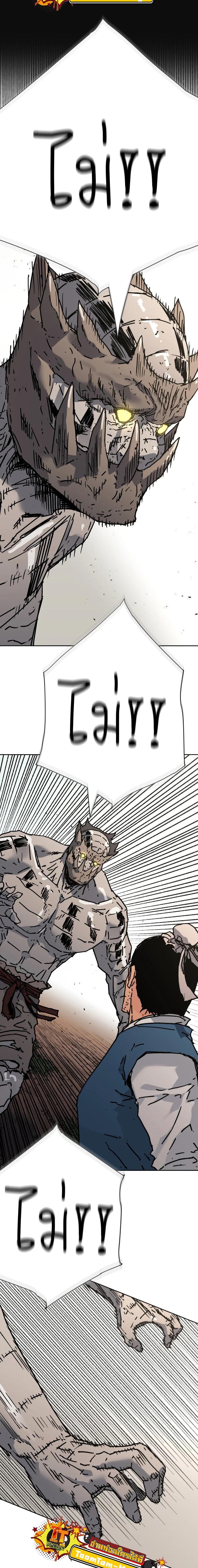 Manga-lc-com อ่านมังงะ อ่านการ์ตูน ออนไลน์ ฟรี Peerless Dad ตอนที่ 1 2 3 4 5 6 7 8 9 10 11 12 13 14 ฟรี ไม่มีโฆษณา Manga-lc - อ่าน มังงะ อ่าน การ์ตูน ออนไลน์ อ่านมังงะ ฟรี