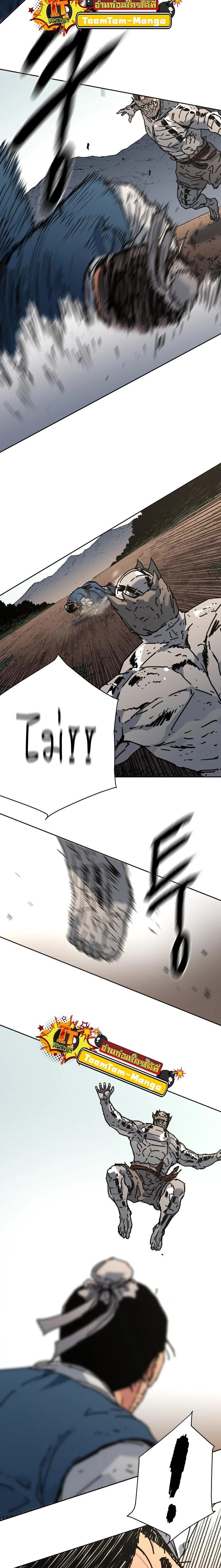 Manga-lc-com อ่านมังงะ อ่านการ์ตูน ออนไลน์ ฟรี Peerless Dad ตอนที่ 1 2 3 4 5 6 7 8 9 10 11 12 13 14 ฟรี ไม่มีโฆษณา Manga-lc - อ่าน มังงะ อ่าน การ์ตูน ออนไลน์ อ่านมังงะ ฟรี