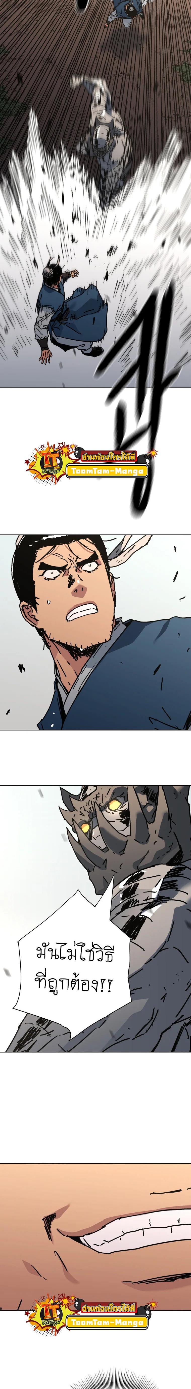 Manga-lc-com อ่านมังงะ อ่านการ์ตูน ออนไลน์ ฟรี Peerless Dad ตอนที่ 1 2 3 4 5 6 7 8 9 10 11 12 13 14 ฟรี ไม่มีโฆษณา Manga-lc - อ่าน มังงะ อ่าน การ์ตูน ออนไลน์ อ่านมังงะ ฟรี