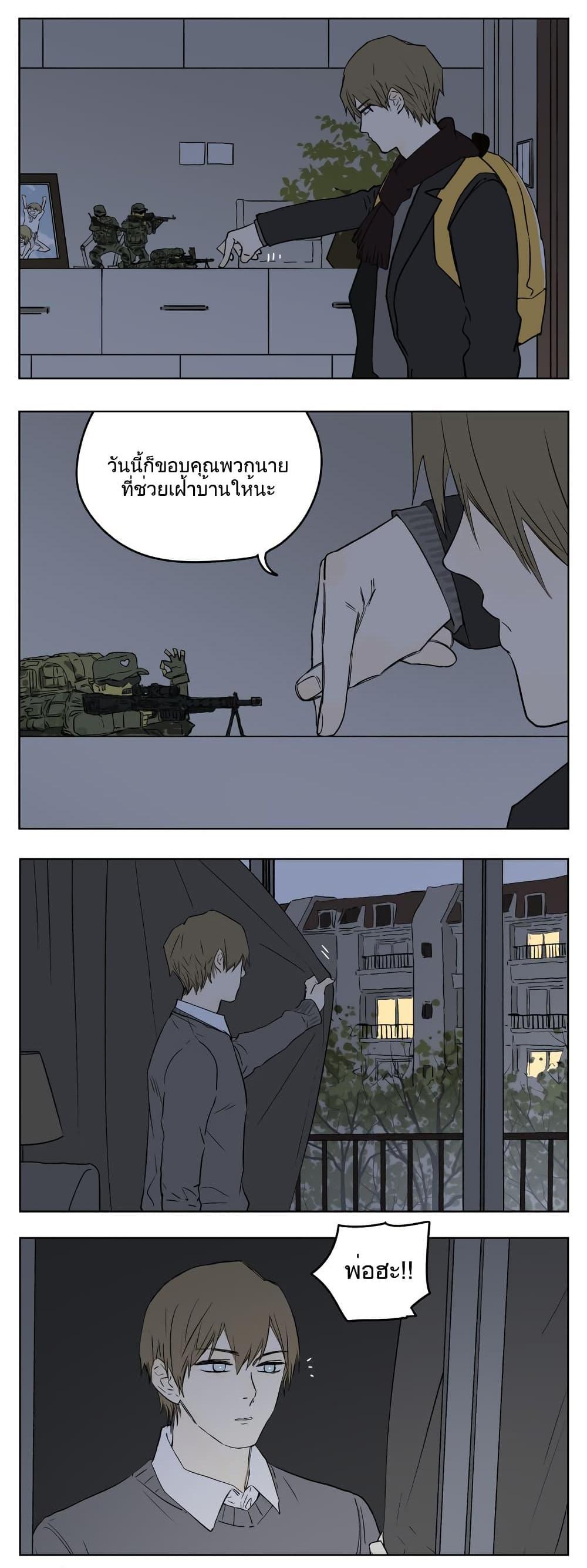 Manga-lc-com อ่านมังงะ อ่านการ์ตูน ออนไลน์ ฟรี Nan Hao & Shang Feng ตอนที่ 1 2 3 4 5 6 7 8 9 10 11 12 13 14 ฟรี ไม่มีโฆษณา Manga-lc - อ่าน มังงะ อ่าน การ์ตูน ออนไลน์ อ่านมังงะ ฟรี