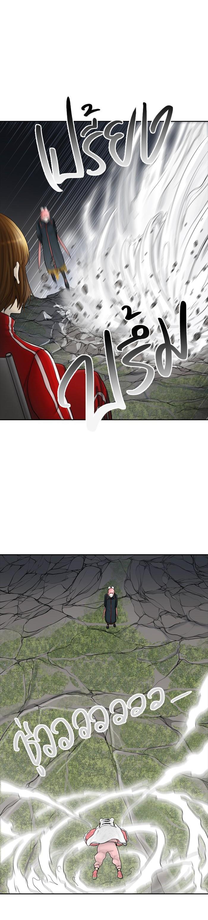 Manga-lc-com อ่านมังงะ อ่านการ์ตูน ออนไลน์ ฟรี Tower of God หอคอยเทพเจ้า ตอนที่ 1 2 3 4 5 6 7 8 9 10 11 12 13 14 ฟรี ไม่มีโฆษณา Manga-lc - อ่าน มังงะ อ่าน การ์ตูน ออนไลน์ อ่านมังงะ ฟรี