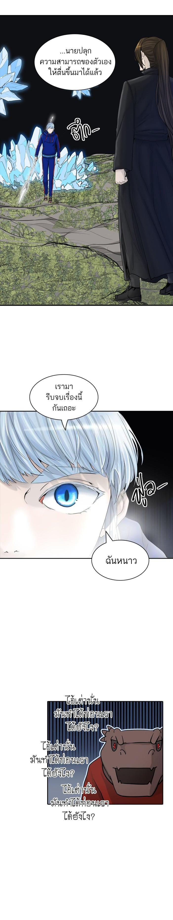 Manga-lc-com อ่านมังงะ อ่านการ์ตูน ออนไลน์ ฟรี Tower of God หอคอยเทพเจ้า ตอนที่ 1 2 3 4 5 6 7 8 9 10 11 12 13 14 ฟรี ไม่มีโฆษณา Manga-lc - อ่าน มังงะ อ่าน การ์ตูน ออนไลน์ อ่านมังงะ ฟรี
