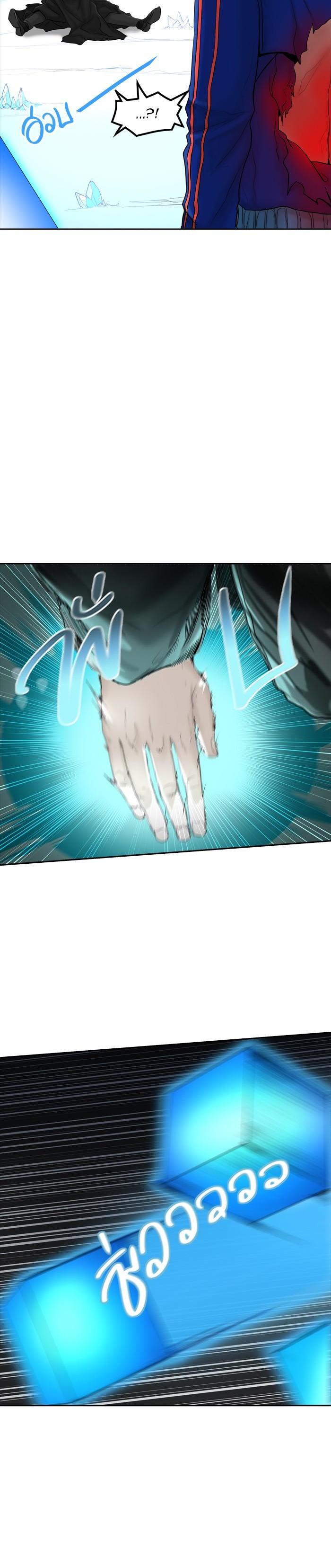 Manga-lc-com อ่านมังงะ อ่านการ์ตูน ออนไลน์ ฟรี Tower of God หอคอยเทพเจ้า ตอนที่ 1 2 3 4 5 6 7 8 9 10 11 12 13 14 ฟรี ไม่มีโฆษณา Manga-lc - อ่าน มังงะ อ่าน การ์ตูน ออนไลน์ อ่านมังงะ ฟรี