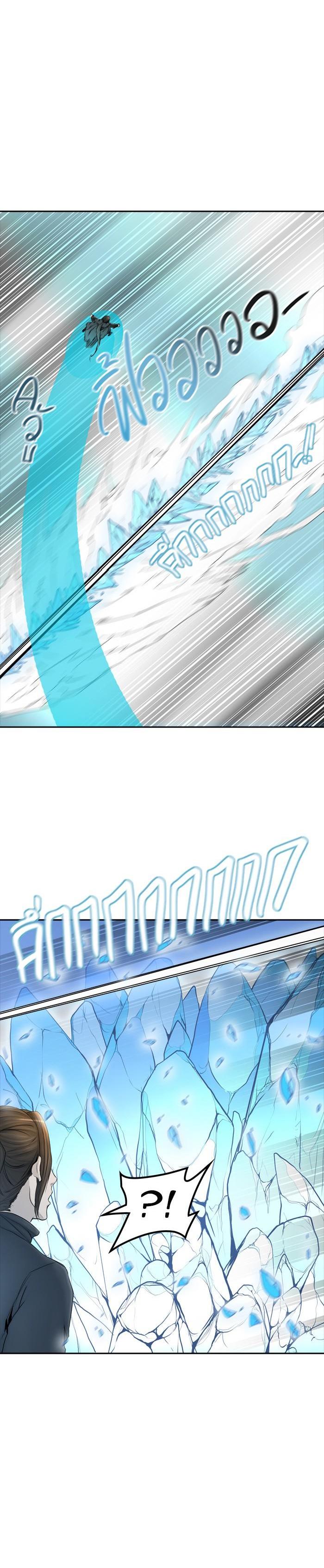 Manga-lc-com อ่านมังงะ อ่านการ์ตูน ออนไลน์ ฟรี Tower of God หอคอยเทพเจ้า ตอนที่ 1 2 3 4 5 6 7 8 9 10 11 12 13 14 ฟรี ไม่มีโฆษณา Manga-lc - อ่าน มังงะ อ่าน การ์ตูน ออนไลน์ อ่านมังงะ ฟรี