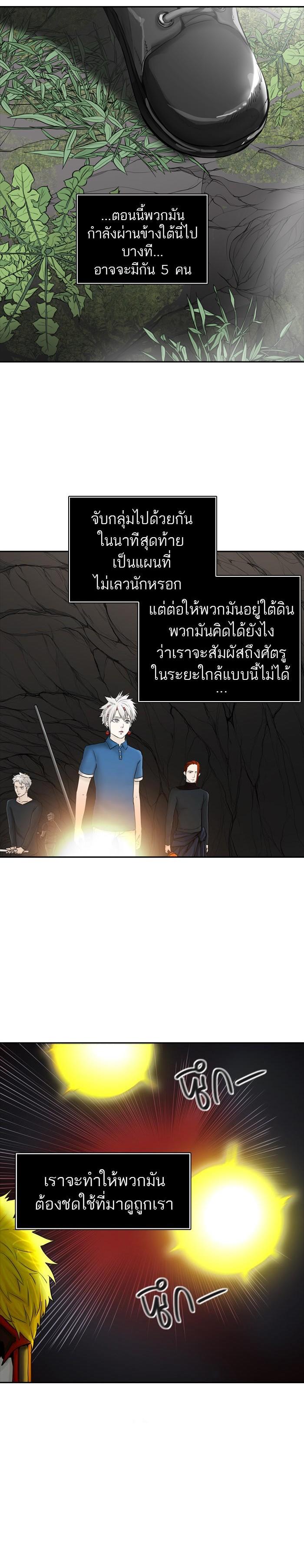 Manga-lc-com อ่านมังงะ อ่านการ์ตูน ออนไลน์ ฟรี Tower of God หอคอยเทพเจ้า ตอนที่ 1 2 3 4 5 6 7 8 9 10 11 12 13 14 ฟรี ไม่มีโฆษณา Manga-lc - อ่าน มังงะ อ่าน การ์ตูน ออนไลน์ อ่านมังงะ ฟรี