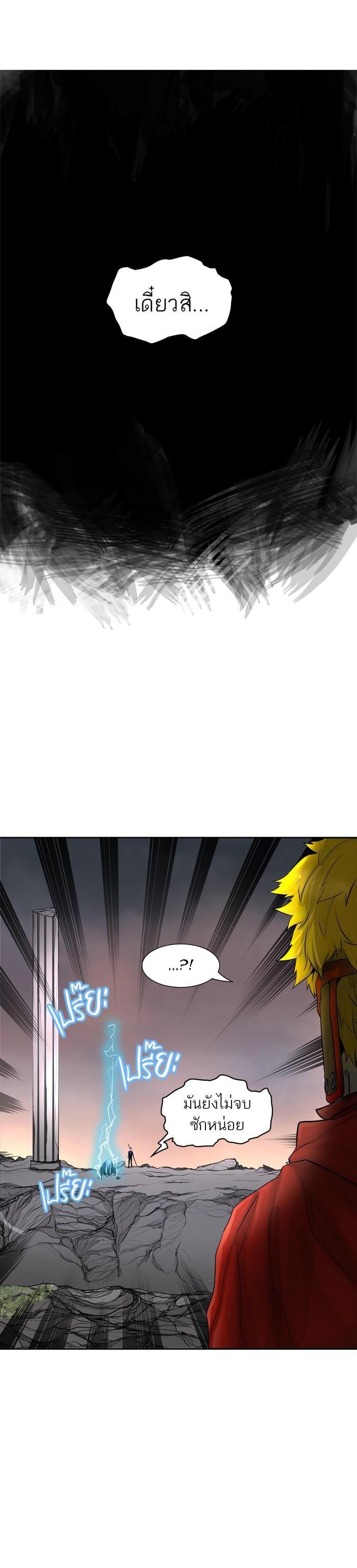 Manga-lc-com อ่านมังงะ อ่านการ์ตูน ออนไลน์ ฟรี Tower of God หอคอยเทพเจ้า ตอนที่ 1 2 3 4 5 6 7 8 9 10 11 12 13 14 ฟรี ไม่มีโฆษณา Manga-lc - อ่าน มังงะ อ่าน การ์ตูน ออนไลน์ อ่านมังงะ ฟรี