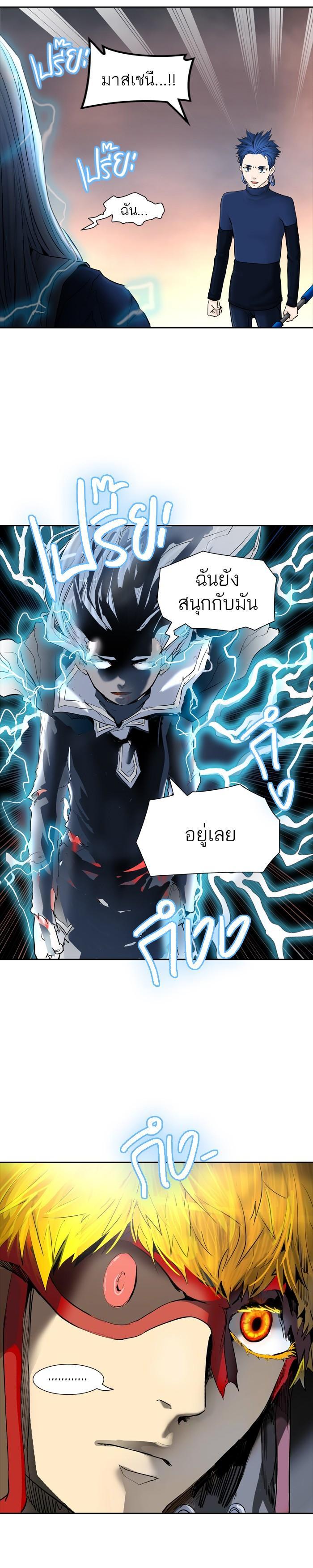 Manga-lc-com อ่านมังงะ อ่านการ์ตูน ออนไลน์ ฟรี Tower of God หอคอยเทพเจ้า ตอนที่ 1 2 3 4 5 6 7 8 9 10 11 12 13 14 ฟรี ไม่มีโฆษณา Manga-lc - อ่าน มังงะ อ่าน การ์ตูน ออนไลน์ อ่านมังงะ ฟรี
