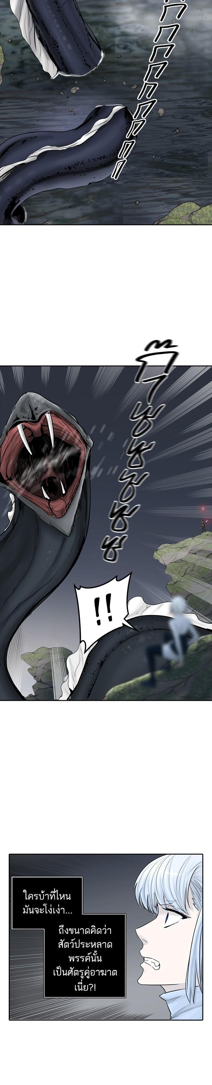 Manga-lc-com อ่านมังงะ อ่านการ์ตูน ออนไลน์ ฟรี Tower of God หอคอยเทพเจ้า ตอนที่ 1 2 3 4 5 6 7 8 9 10 11 12 13 14 ฟรี ไม่มีโฆษณา Manga-lc - อ่าน มังงะ อ่าน การ์ตูน ออนไลน์ อ่านมังงะ ฟรี