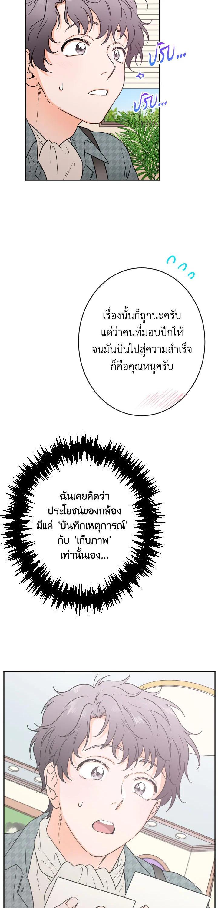 Manga-lc-com อ่านมังงะ อ่านการ์ตูน ออนไลน์ ฟรี Lady Baby ตอนที่ 1 2 3 4 5 6 7 8 9 10 11 12 13 14 ฟรี ไม่มีโฆษณา Manga-lc - อ่าน มังงะ อ่าน การ์ตูน ออนไลน์ อ่านมังงะ ฟรี