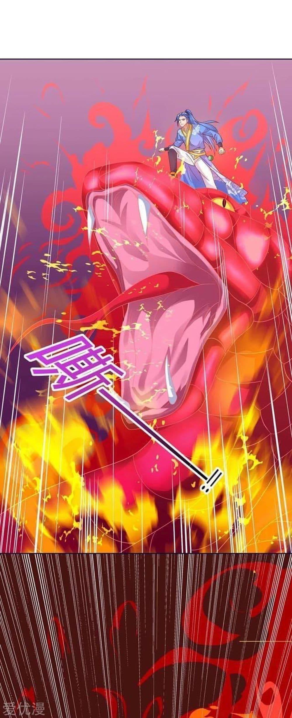 Manga-lc-com อ่านมังงะ อ่านการ์ตูน ออนไลน์ ฟรี Strongest Leveling ตอนที่ 1 2 3 4 5 6 7 8 9 10 11 12 13 14 ฟรี ไม่มีโฆษณา Manga-lc - อ่าน มังงะ อ่าน การ์ตูน ออนไลน์ อ่านมังงะ ฟรี