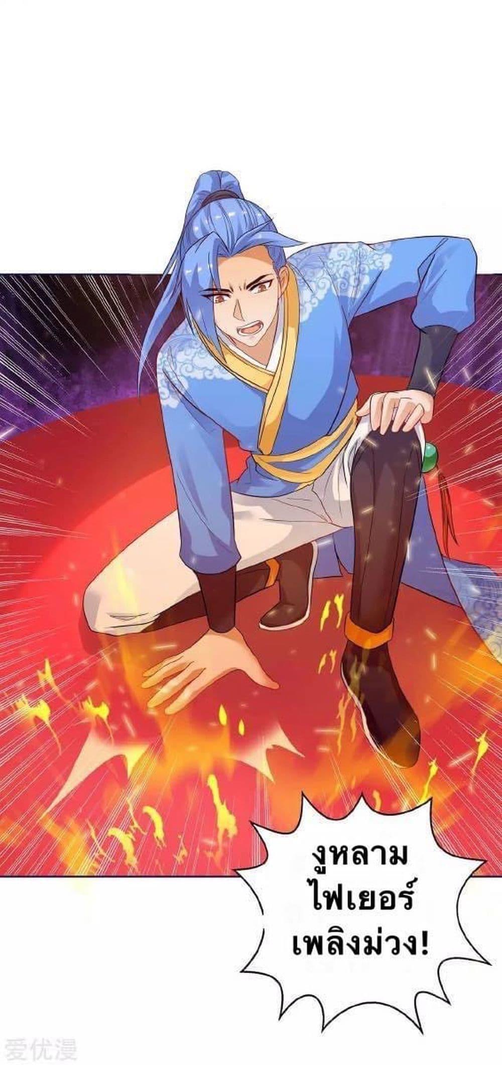 Manga-lc-com อ่านมังงะ อ่านการ์ตูน ออนไลน์ ฟรี Strongest Leveling ตอนที่ 1 2 3 4 5 6 7 8 9 10 11 12 13 14 ฟรี ไม่มีโฆษณา Manga-lc - อ่าน มังงะ อ่าน การ์ตูน ออนไลน์ อ่านมังงะ ฟรี