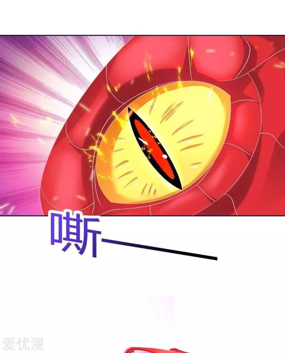 Manga-lc-com อ่านมังงะ อ่านการ์ตูน ออนไลน์ ฟรี Strongest Leveling ตอนที่ 1 2 3 4 5 6 7 8 9 10 11 12 13 14 ฟรี ไม่มีโฆษณา Manga-lc - อ่าน มังงะ อ่าน การ์ตูน ออนไลน์ อ่านมังงะ ฟรี