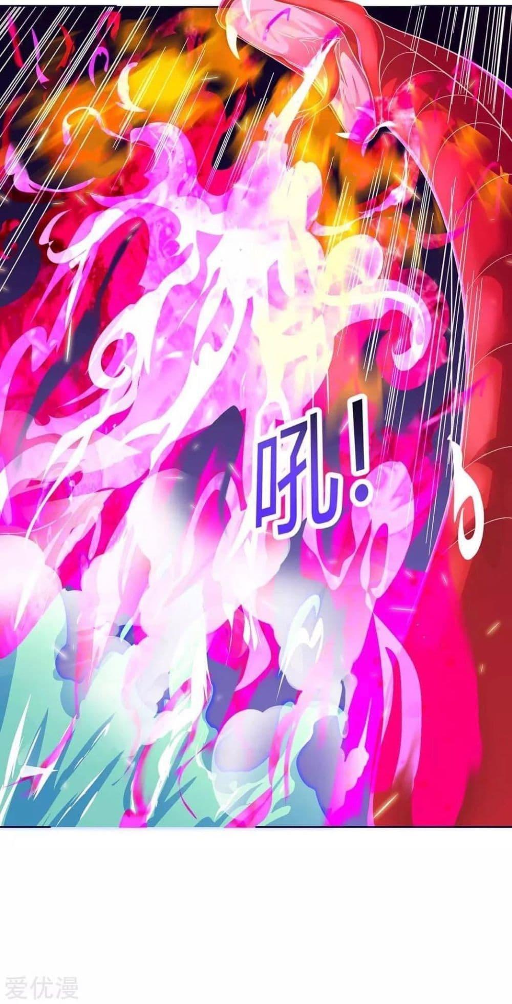 Manga-lc-com อ่านมังงะ อ่านการ์ตูน ออนไลน์ ฟรี Strongest Leveling ตอนที่ 1 2 3 4 5 6 7 8 9 10 11 12 13 14 ฟรี ไม่มีโฆษณา Manga-lc - อ่าน มังงะ อ่าน การ์ตูน ออนไลน์ อ่านมังงะ ฟรี
