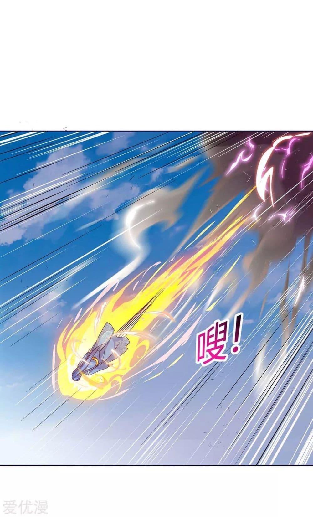 Manga-lc-com อ่านมังงะ อ่านการ์ตูน ออนไลน์ ฟรี Strongest Leveling ตอนที่ 1 2 3 4 5 6 7 8 9 10 11 12 13 14 ฟรี ไม่มีโฆษณา Manga-lc - อ่าน มังงะ อ่าน การ์ตูน ออนไลน์ อ่านมังงะ ฟรี