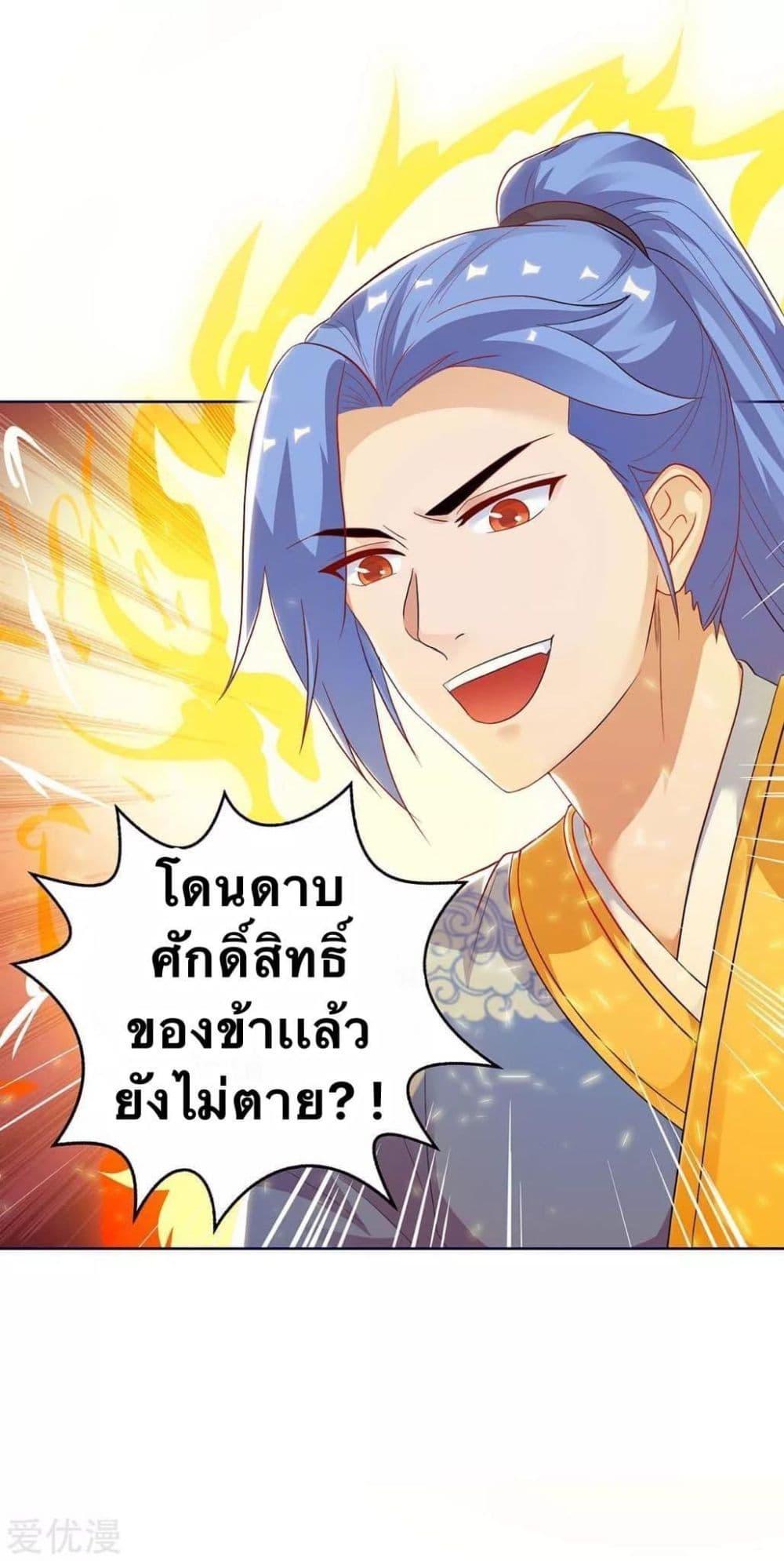 Manga-lc-com อ่านมังงะ อ่านการ์ตูน ออนไลน์ ฟรี Strongest Leveling ตอนที่ 1 2 3 4 5 6 7 8 9 10 11 12 13 14 ฟรี ไม่มีโฆษณา Manga-lc - อ่าน มังงะ อ่าน การ์ตูน ออนไลน์ อ่านมังงะ ฟรี