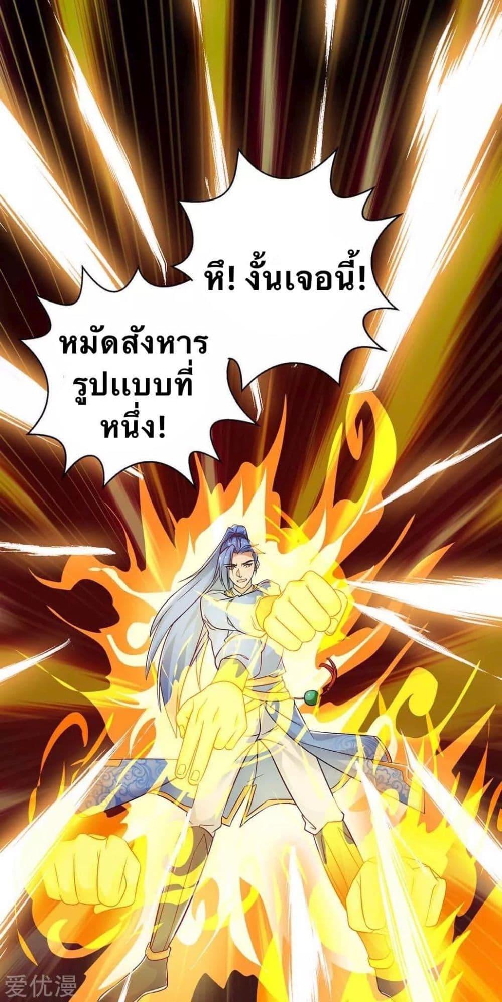 Manga-lc-com อ่านมังงะ อ่านการ์ตูน ออนไลน์ ฟรี Strongest Leveling ตอนที่ 1 2 3 4 5 6 7 8 9 10 11 12 13 14 ฟรี ไม่มีโฆษณา Manga-lc - อ่าน มังงะ อ่าน การ์ตูน ออนไลน์ อ่านมังงะ ฟรี