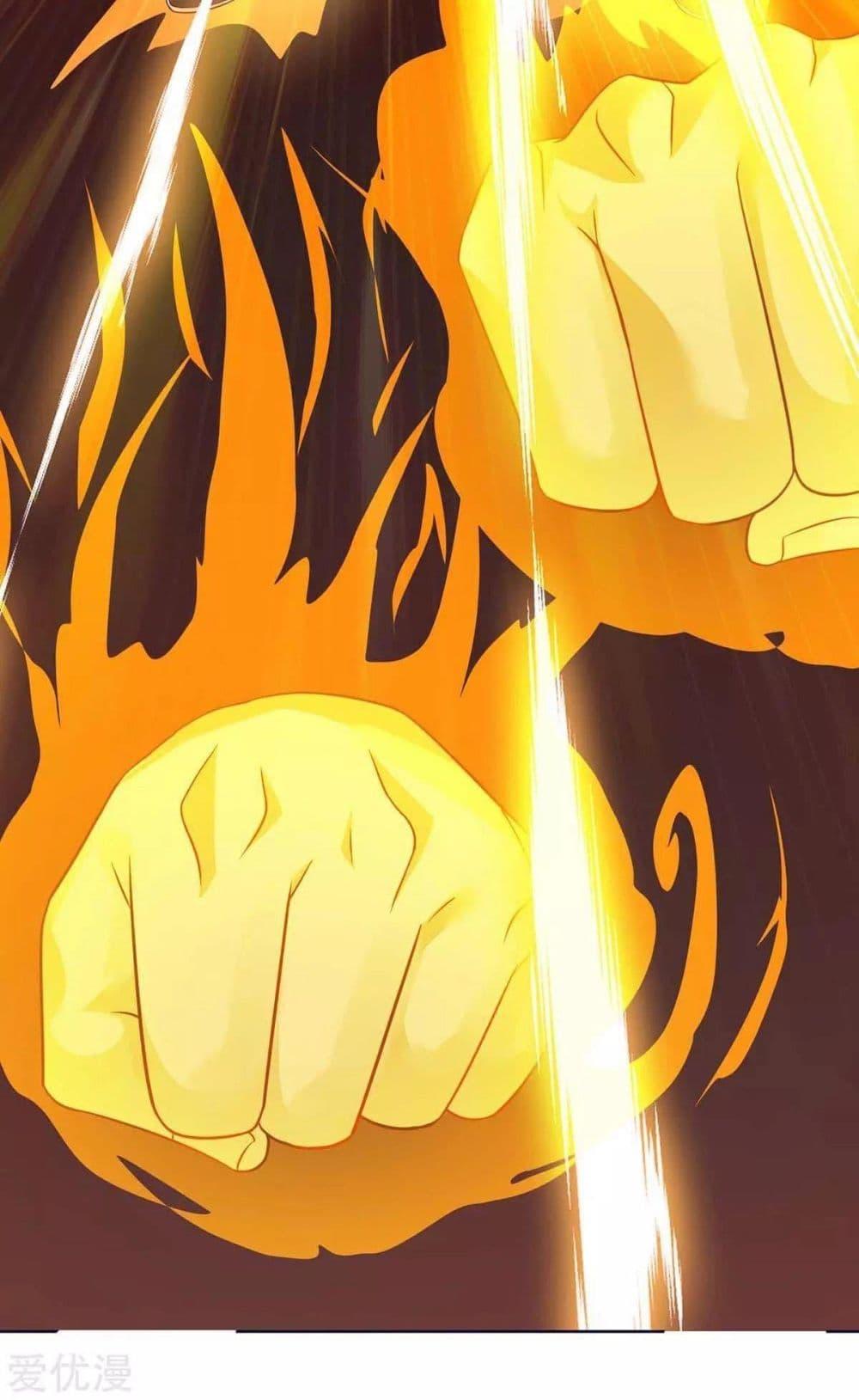 Manga-lc-com อ่านมังงะ อ่านการ์ตูน ออนไลน์ ฟรี Strongest Leveling ตอนที่ 1 2 3 4 5 6 7 8 9 10 11 12 13 14 ฟรี ไม่มีโฆษณา Manga-lc - อ่าน มังงะ อ่าน การ์ตูน ออนไลน์ อ่านมังงะ ฟรี