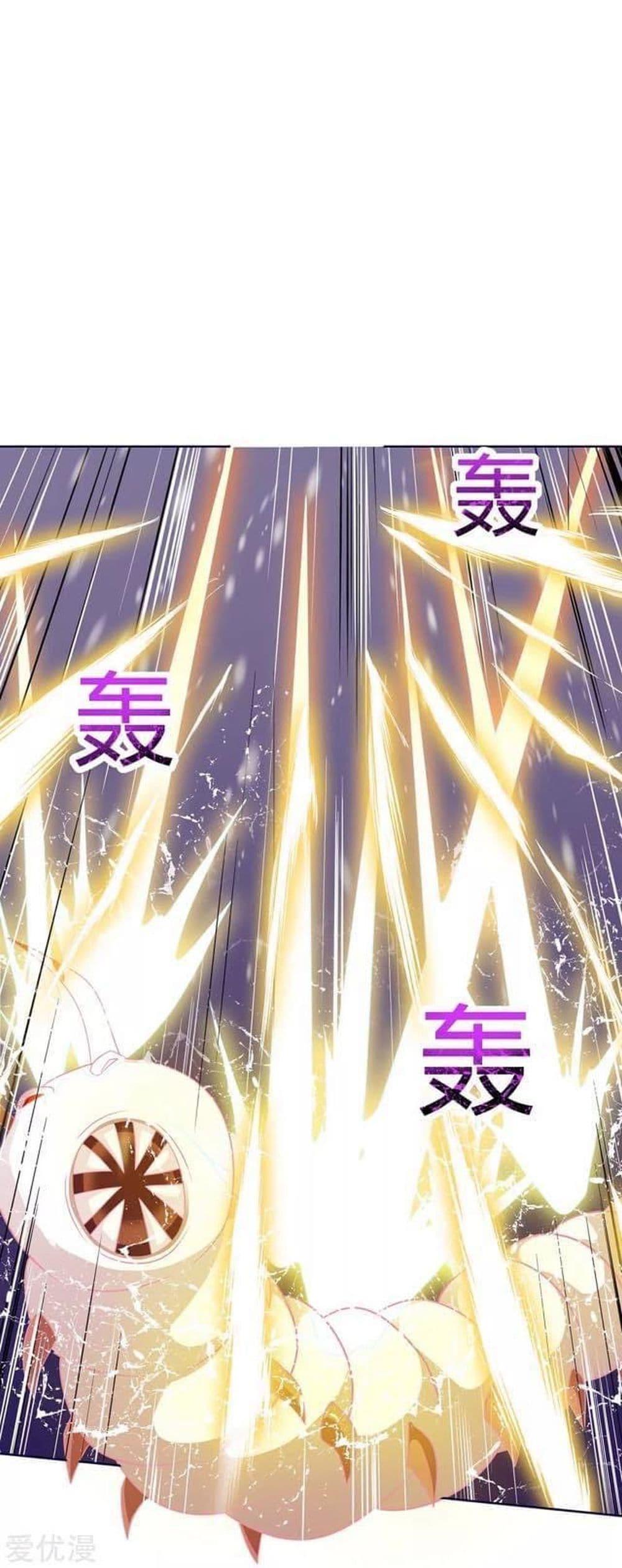 Manga-lc-com อ่านมังงะ อ่านการ์ตูน ออนไลน์ ฟรี Strongest Leveling ตอนที่ 1 2 3 4 5 6 7 8 9 10 11 12 13 14 ฟรี ไม่มีโฆษณา Manga-lc - อ่าน มังงะ อ่าน การ์ตูน ออนไลน์ อ่านมังงะ ฟรี