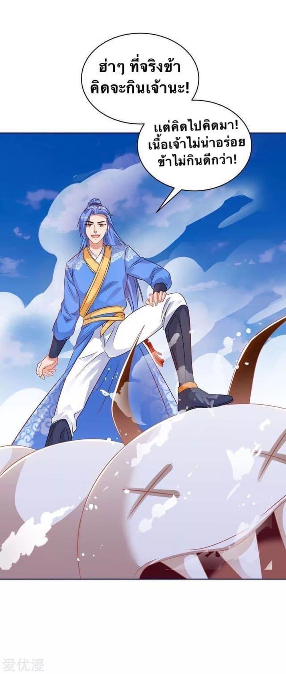Manga-lc-com อ่านมังงะ อ่านการ์ตูน ออนไลน์ ฟรี Strongest Leveling ตอนที่ 1 2 3 4 5 6 7 8 9 10 11 12 13 14 ฟรี ไม่มีโฆษณา Manga-lc - อ่าน มังงะ อ่าน การ์ตูน ออนไลน์ อ่านมังงะ ฟรี