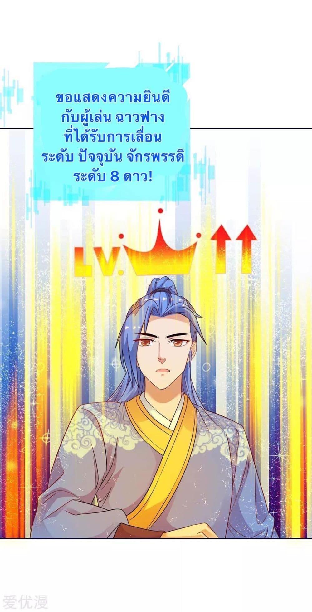 Manga-lc-com อ่านมังงะ อ่านการ์ตูน ออนไลน์ ฟรี Strongest Leveling ตอนที่ 1 2 3 4 5 6 7 8 9 10 11 12 13 14 ฟรี ไม่มีโฆษณา Manga-lc - อ่าน มังงะ อ่าน การ์ตูน ออนไลน์ อ่านมังงะ ฟรี