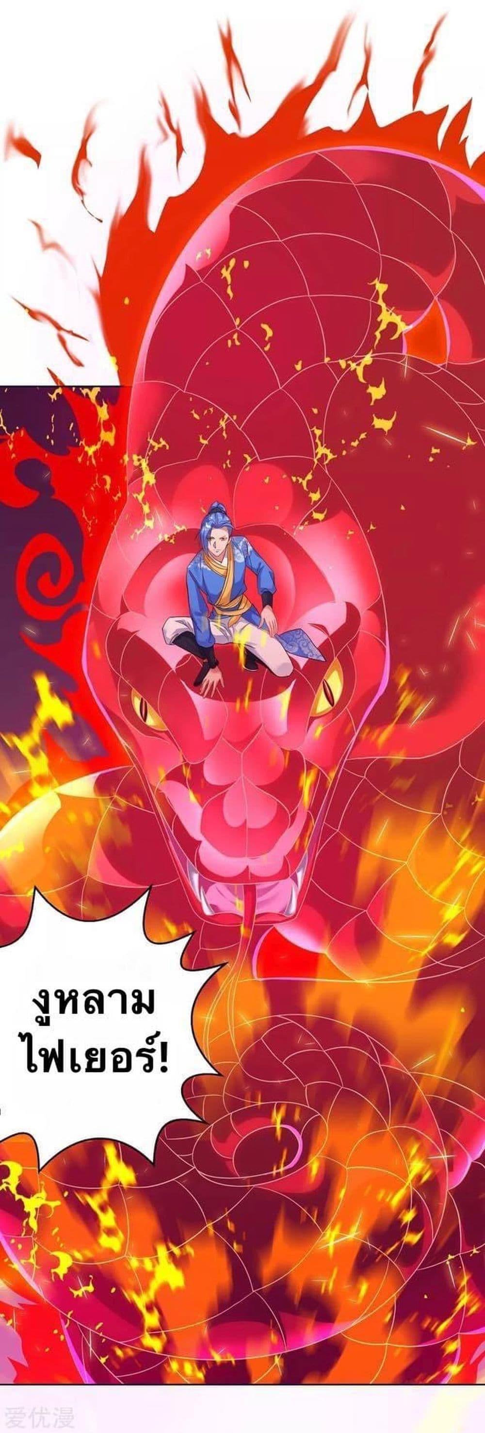 Manga-lc-com อ่านมังงะ อ่านการ์ตูน ออนไลน์ ฟรี Strongest Leveling ตอนที่ 1 2 3 4 5 6 7 8 9 10 11 12 13 14 ฟรี ไม่มีโฆษณา Manga-lc - อ่าน มังงะ อ่าน การ์ตูน ออนไลน์ อ่านมังงะ ฟรี