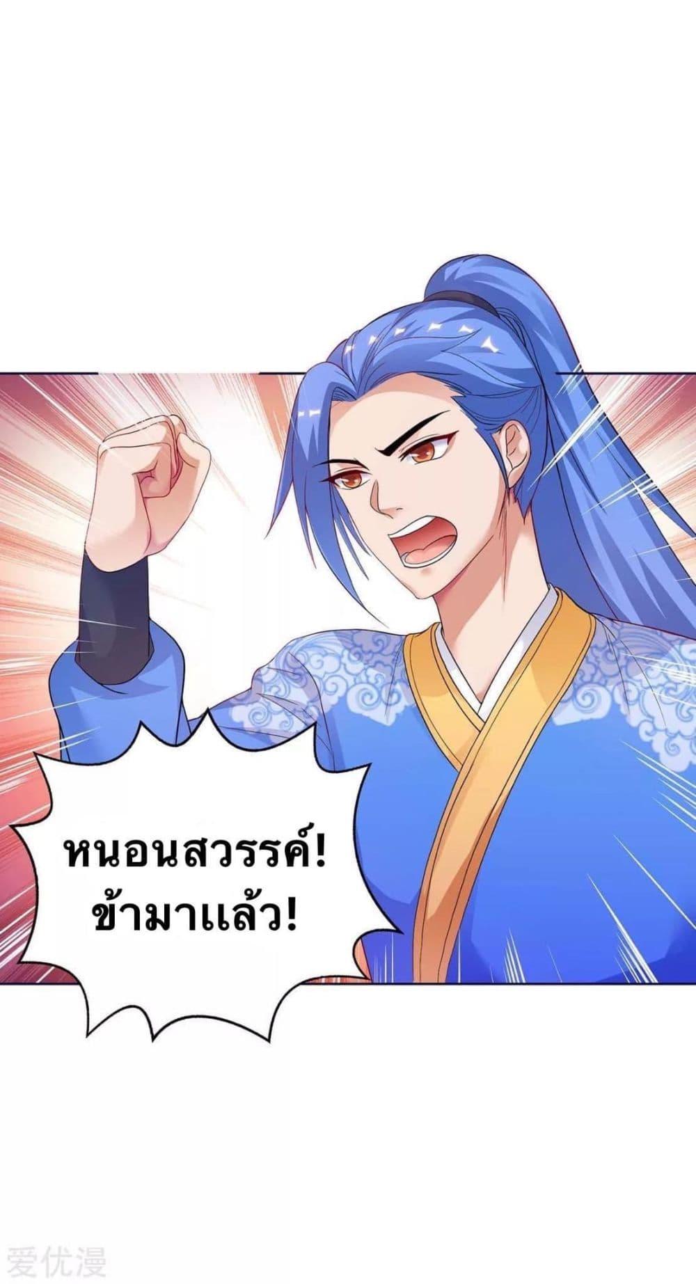 Manga-lc-com อ่านมังงะ อ่านการ์ตูน ออนไลน์ ฟรี Strongest Leveling ตอนที่ 1 2 3 4 5 6 7 8 9 10 11 12 13 14 ฟรี ไม่มีโฆษณา Manga-lc - อ่าน มังงะ อ่าน การ์ตูน ออนไลน์ อ่านมังงะ ฟรี