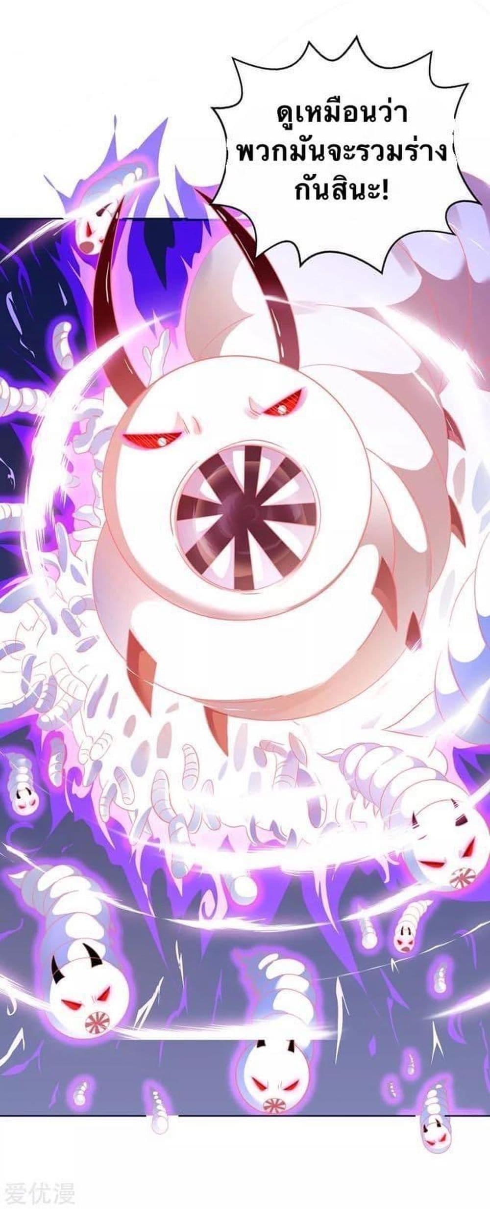 Manga-lc-com อ่านมังงะ อ่านการ์ตูน ออนไลน์ ฟรี Strongest Leveling ตอนที่ 1 2 3 4 5 6 7 8 9 10 11 12 13 14 ฟรี ไม่มีโฆษณา Manga-lc - อ่าน มังงะ อ่าน การ์ตูน ออนไลน์ อ่านมังงะ ฟรี