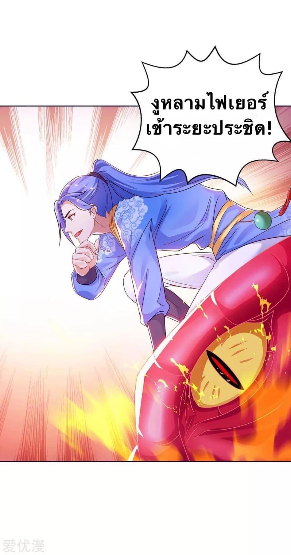 Manga-lc-com อ่านมังงะ อ่านการ์ตูน ออนไลน์ ฟรี Strongest Leveling ตอนที่ 1 2 3 4 5 6 7 8 9 10 11 12 13 14 ฟรี ไม่มีโฆษณา Manga-lc - อ่าน มังงะ อ่าน การ์ตูน ออนไลน์ อ่านมังงะ ฟรี