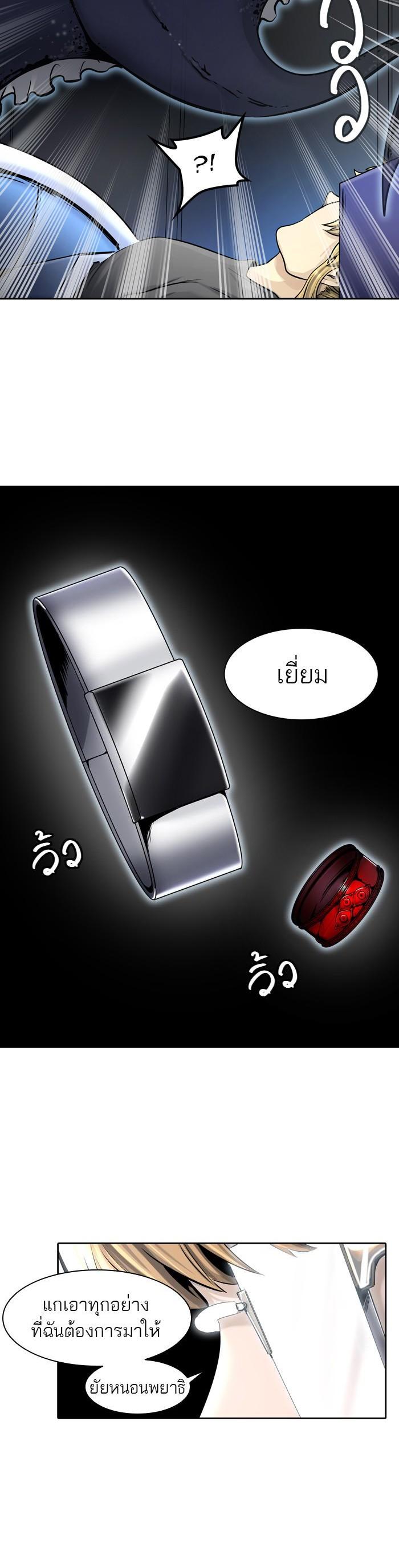 Manga-lc-com อ่านมังงะ อ่านการ์ตูน ออนไลน์ ฟรี Tower of God หอคอยเทพเจ้า ตอนที่ 1 2 3 4 5 6 7 8 9 10 11 12 13 14 ฟรี ไม่มีโฆษณา Manga-lc - อ่าน มังงะ อ่าน การ์ตูน ออนไลน์ อ่านมังงะ ฟรี