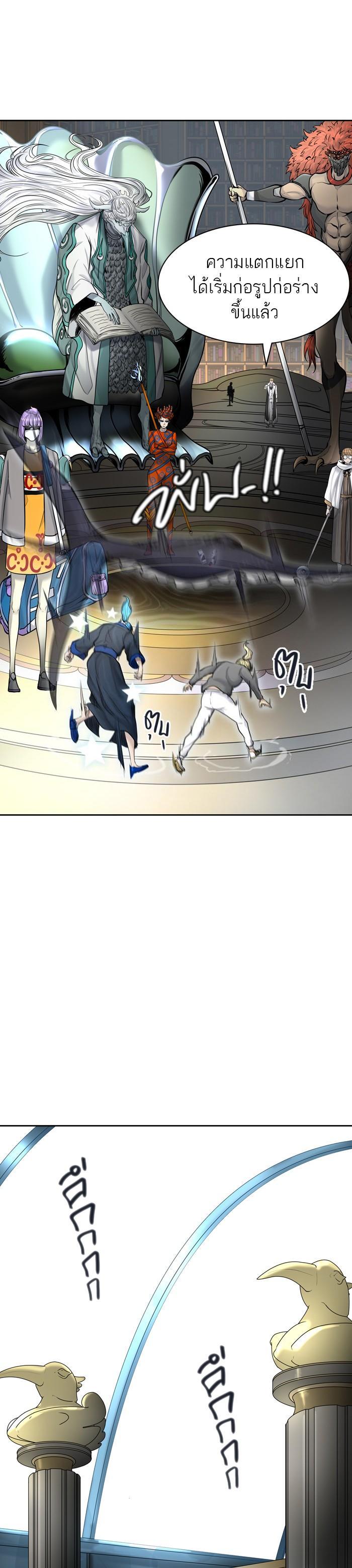 Manga-lc-com อ่านมังงะ อ่านการ์ตูน ออนไลน์ ฟรี Tower of God หอคอยเทพเจ้า ตอนที่ 1 2 3 4 5 6 7 8 9 10 11 12 13 14 ฟรี ไม่มีโฆษณา Manga-lc - อ่าน มังงะ อ่าน การ์ตูน ออนไลน์ อ่านมังงะ ฟรี