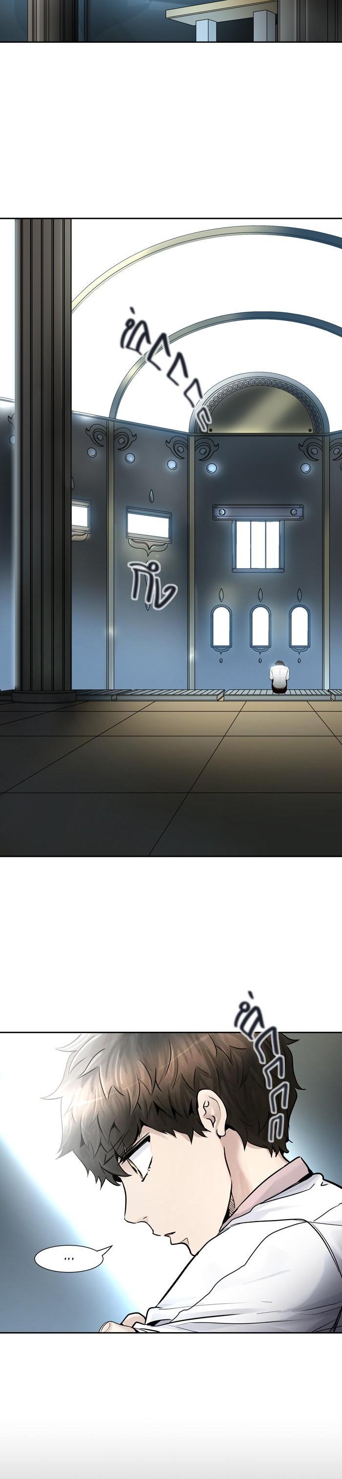 Manga-lc-com อ่านมังงะ อ่านการ์ตูน ออนไลน์ ฟรี Tower of God หอคอยเทพเจ้า ตอนที่ 1 2 3 4 5 6 7 8 9 10 11 12 13 14 ฟรี ไม่มีโฆษณา Manga-lc - อ่าน มังงะ อ่าน การ์ตูน ออนไลน์ อ่านมังงะ ฟรี