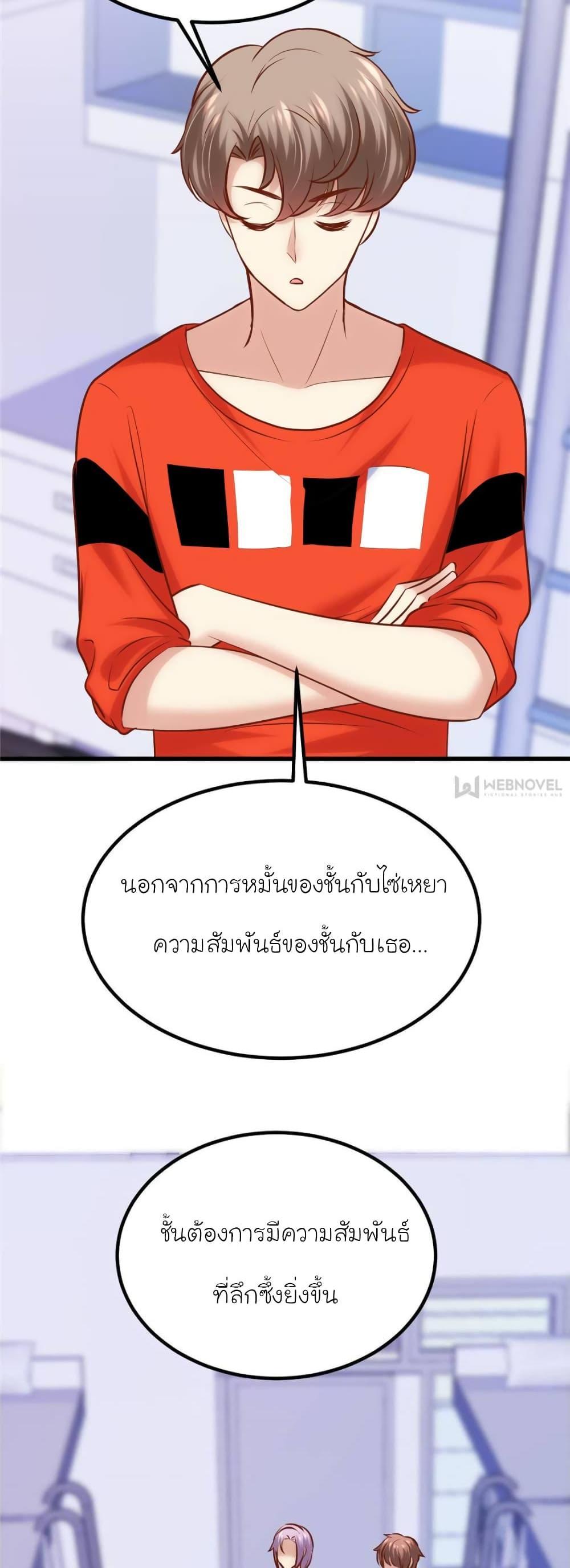 Manga-lc-com อ่านมังงะ อ่านการ์ตูน ออนไลน์ ฟรี My Beautiful Time With You ตอนที่ 1 2 3 4 5 6 7 8 9 10 11 12 13 14 ฟรี ไม่มีโฆษณา Manga-lc - อ่าน มังงะ อ่าน การ์ตูน ออนไลน์ อ่านมังงะ ฟรี