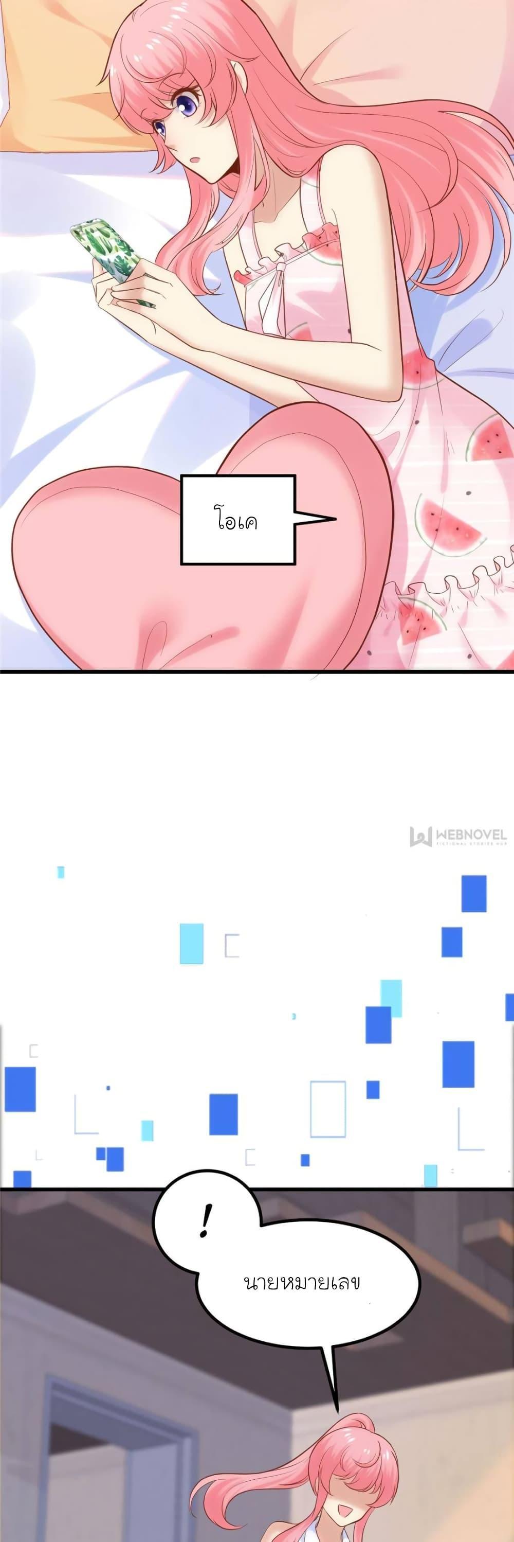 Manga-lc-com อ่านมังงะ อ่านการ์ตูน ออนไลน์ ฟรี My Beautiful Time With You ตอนที่ 1 2 3 4 5 6 7 8 9 10 11 12 13 14 ฟรี ไม่มีโฆษณา Manga-lc - อ่าน มังงะ อ่าน การ์ตูน ออนไลน์ อ่านมังงะ ฟรี