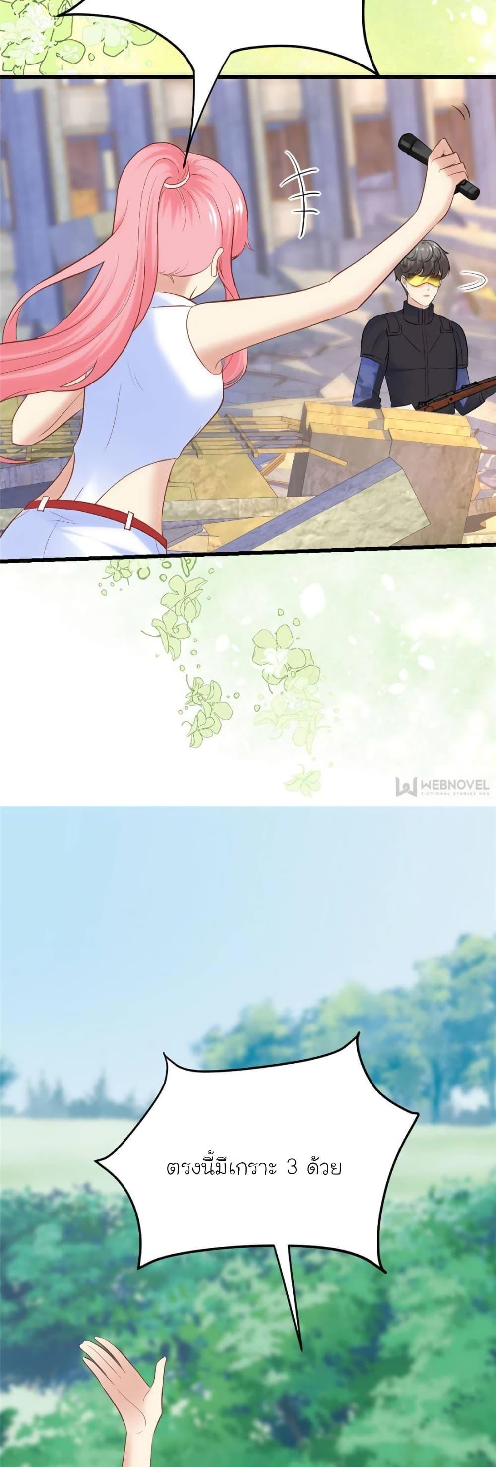 Manga-lc-com อ่านมังงะ อ่านการ์ตูน ออนไลน์ ฟรี My Beautiful Time With You ตอนที่ 1 2 3 4 5 6 7 8 9 10 11 12 13 14 ฟรี ไม่มีโฆษณา Manga-lc - อ่าน มังงะ อ่าน การ์ตูน ออนไลน์ อ่านมังงะ ฟรี