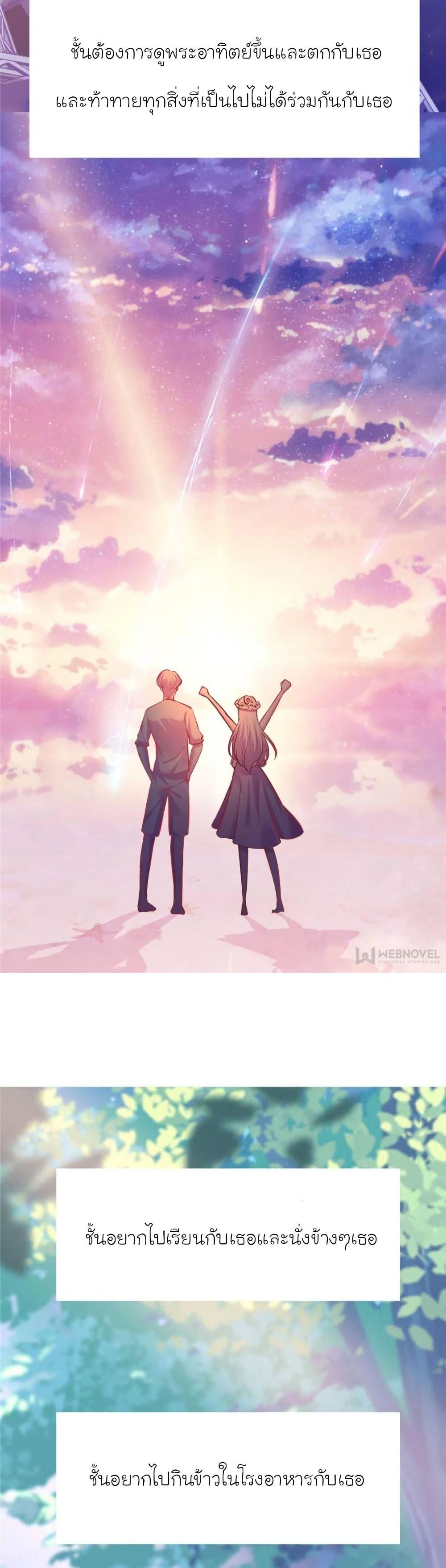 Manga-lc-com อ่านมังงะ อ่านการ์ตูน ออนไลน์ ฟรี My Beautiful Time With You ตอนที่ 1 2 3 4 5 6 7 8 9 10 11 12 13 14 ฟรี ไม่มีโฆษณา Manga-lc - อ่าน มังงะ อ่าน การ์ตูน ออนไลน์ อ่านมังงะ ฟรี