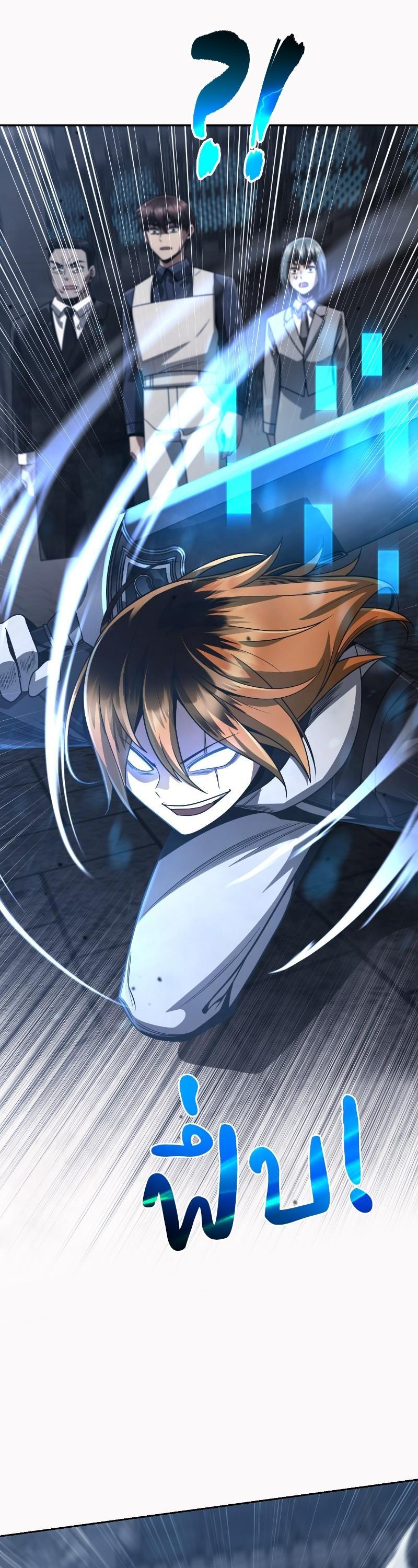 Manga-lc-com อ่านมังงะ อ่านการ์ตูน ออนไลน์ ฟรี Clever Cleaning Life Of The Returned Genius Hunter ตอนที่ 1 2 3 4 5 6 7 8 9 10 11 12 13 14 ฟรี ไม่มีโฆษณา Manga-lc - อ่าน มังงะ อ่าน การ์ตูน ออนไลน์ อ่านมังงะ ฟรี