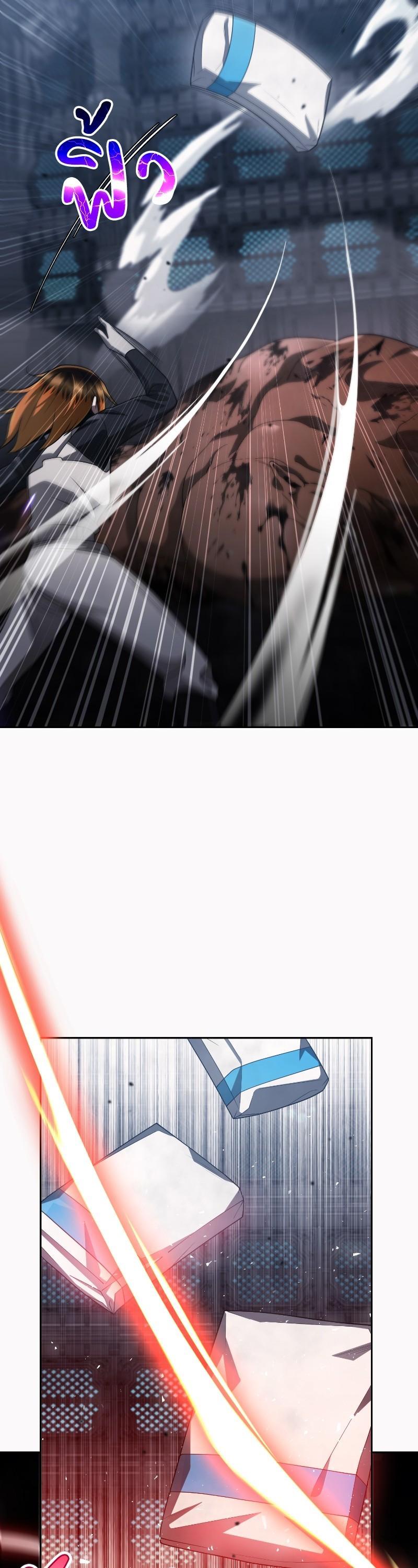 Manga-lc-com อ่านมังงะ อ่านการ์ตูน ออนไลน์ ฟรี Clever Cleaning Life Of The Returned Genius Hunter ตอนที่ 1 2 3 4 5 6 7 8 9 10 11 12 13 14 ฟรี ไม่มีโฆษณา Manga-lc - อ่าน มังงะ อ่าน การ์ตูน ออนไลน์ อ่านมังงะ ฟรี