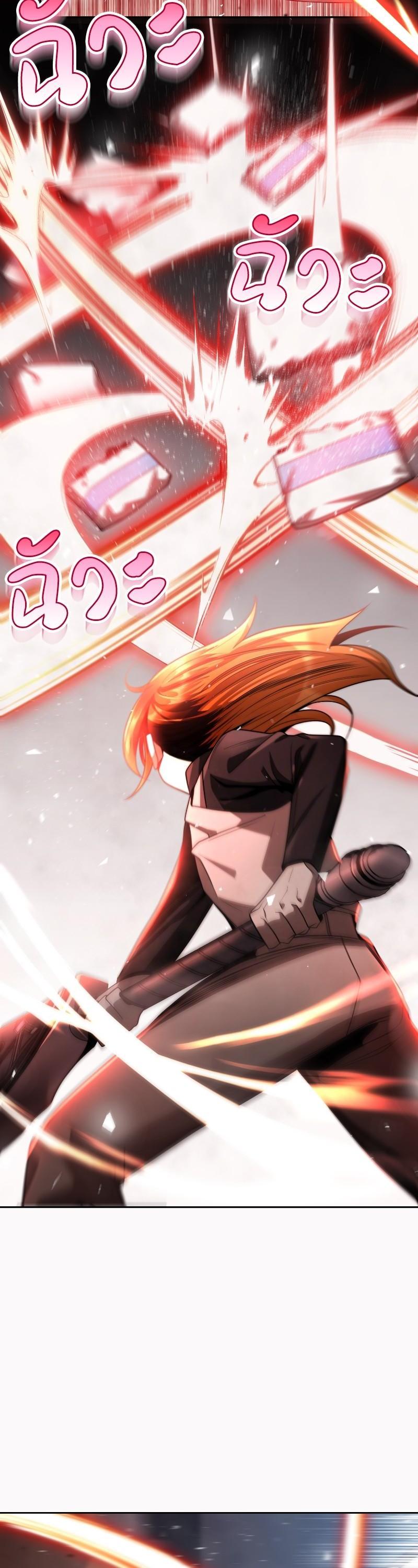 Manga-lc-com อ่านมังงะ อ่านการ์ตูน ออนไลน์ ฟรี Clever Cleaning Life Of The Returned Genius Hunter ตอนที่ 1 2 3 4 5 6 7 8 9 10 11 12 13 14 ฟรี ไม่มีโฆษณา Manga-lc - อ่าน มังงะ อ่าน การ์ตูน ออนไลน์ อ่านมังงะ ฟรี