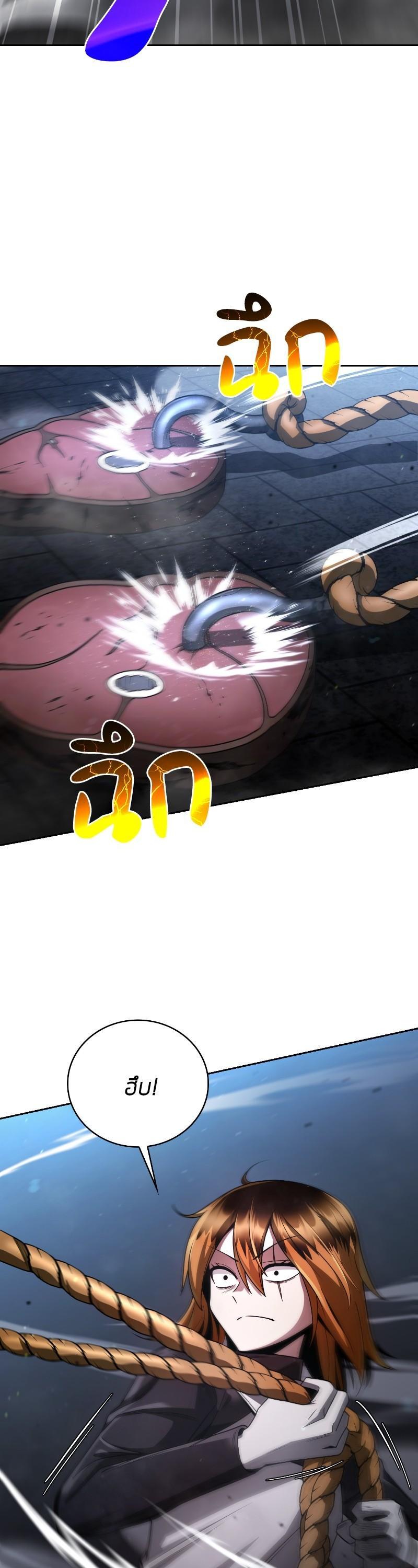 Manga-lc-com อ่านมังงะ อ่านการ์ตูน ออนไลน์ ฟรี Clever Cleaning Life Of The Returned Genius Hunter ตอนที่ 1 2 3 4 5 6 7 8 9 10 11 12 13 14 ฟรี ไม่มีโฆษณา Manga-lc - อ่าน มังงะ อ่าน การ์ตูน ออนไลน์ อ่านมังงะ ฟรี