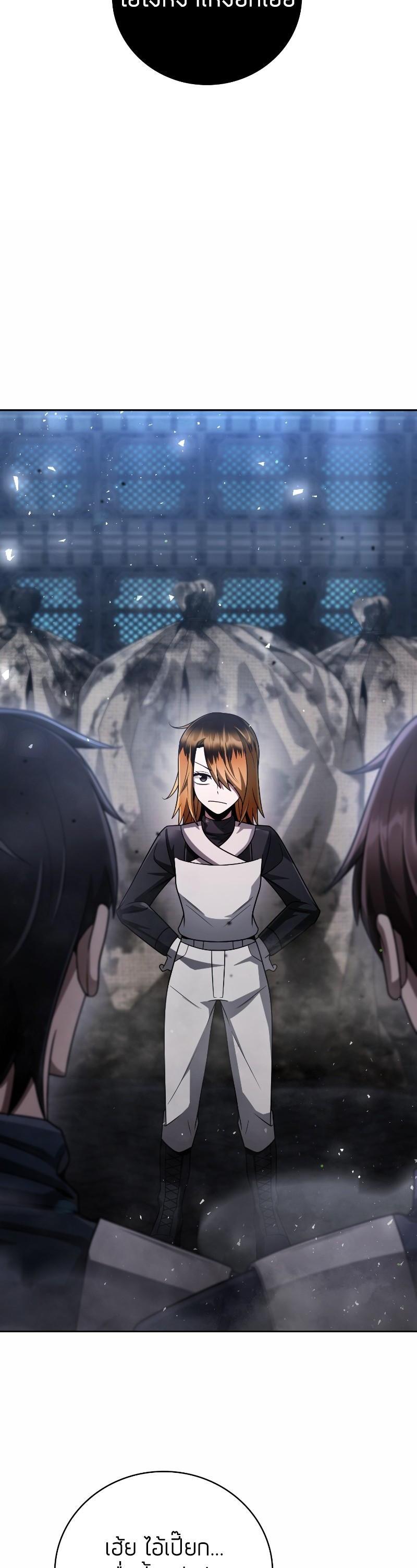 Manga-lc-com อ่านมังงะ อ่านการ์ตูน ออนไลน์ ฟรี Clever Cleaning Life Of The Returned Genius Hunter ตอนที่ 1 2 3 4 5 6 7 8 9 10 11 12 13 14 ฟรี ไม่มีโฆษณา Manga-lc - อ่าน มังงะ อ่าน การ์ตูน ออนไลน์ อ่านมังงะ ฟรี