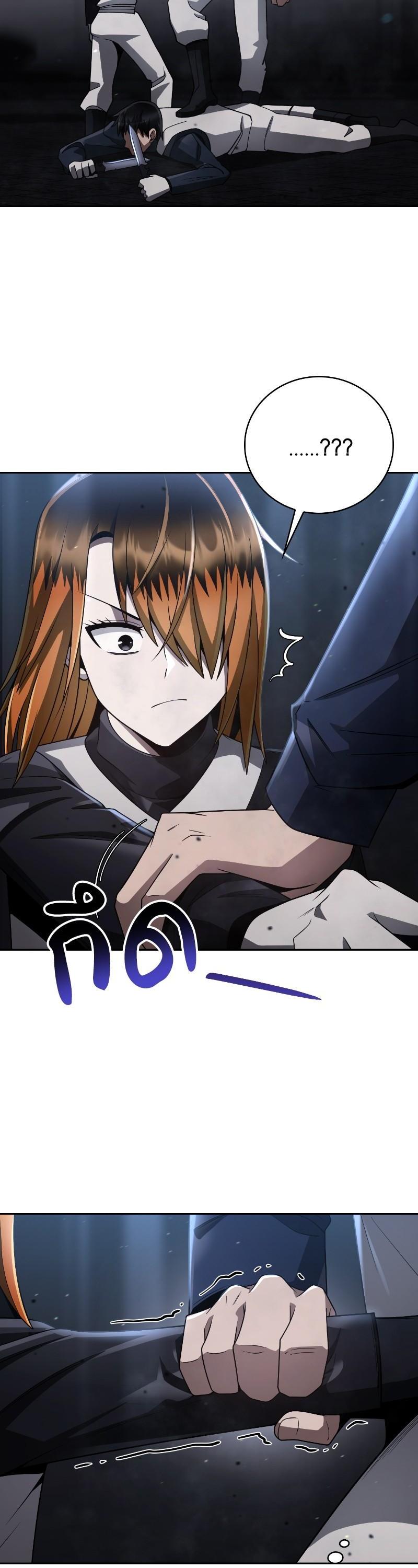 Manga-lc-com อ่านมังงะ อ่านการ์ตูน ออนไลน์ ฟรี Clever Cleaning Life Of The Returned Genius Hunter ตอนที่ 1 2 3 4 5 6 7 8 9 10 11 12 13 14 ฟรี ไม่มีโฆษณา Manga-lc - อ่าน มังงะ อ่าน การ์ตูน ออนไลน์ อ่านมังงะ ฟรี