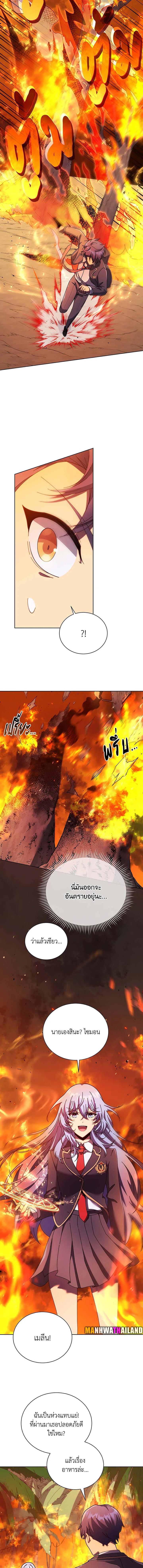 Manga-lc-com อ่านมังงะ อ่านการ์ตูน ออนไลน์ ฟรี Necromancer Academy’s Genius Summoner ตอนที่ 1 2 3 4 5 6 7 8 9 10 11 12 13 14 ฟรี ไม่มีโฆษณา Manga-lc - อ่าน มังงะ อ่าน การ์ตูน ออนไลน์ อ่านมังงะ ฟรี