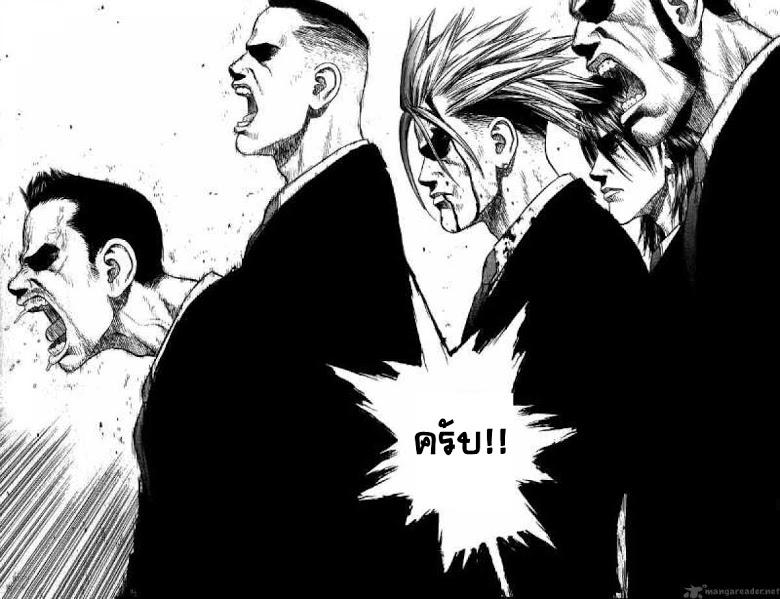 Manga-lc-com อ่านมังงะ อ่านการ์ตูน ออนไลน์ ฟรี Sun-Ken Rock ตอนที่ 1 2 3 4 5 6 7 8 9 10 11 12 13 14 ฟรี ไม่มีโฆษณา Manga-lc - อ่าน มังงะ อ่าน การ์ตูน ออนไลน์ อ่านมังงะ ฟรี