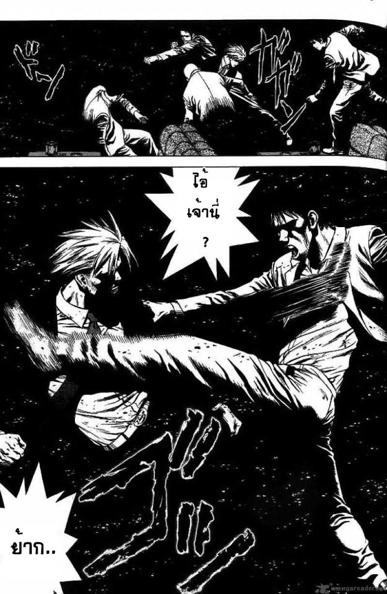 Manga-lc-com อ่านมังงะ อ่านการ์ตูน ออนไลน์ ฟรี Sun-Ken Rock ตอนที่ 1 2 3 4 5 6 7 8 9 10 11 12 13 14 ฟรี ไม่มีโฆษณา Manga-lc - อ่าน มังงะ อ่าน การ์ตูน ออนไลน์ อ่านมังงะ ฟรี