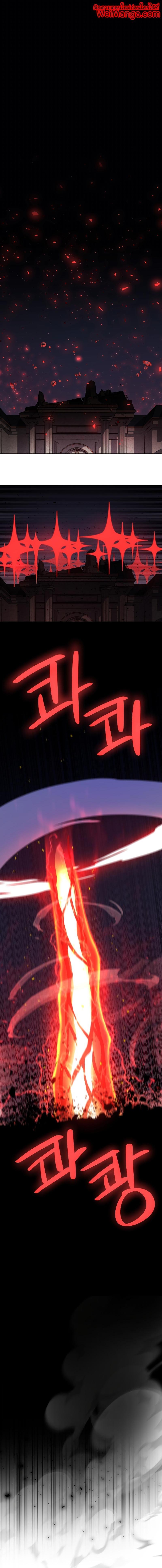 Manga-lc-com อ่านมังงะ อ่านการ์ตูน ออนไลน์ ฟรี Overpowered Sword ตอนที่ 1 2 3 4 5 6 7 8 9 10 11 12 13 14 ฟรี ไม่มีโฆษณา Manga-lc - อ่าน มังงะ อ่าน การ์ตูน ออนไลน์ อ่านมังงะ ฟรี