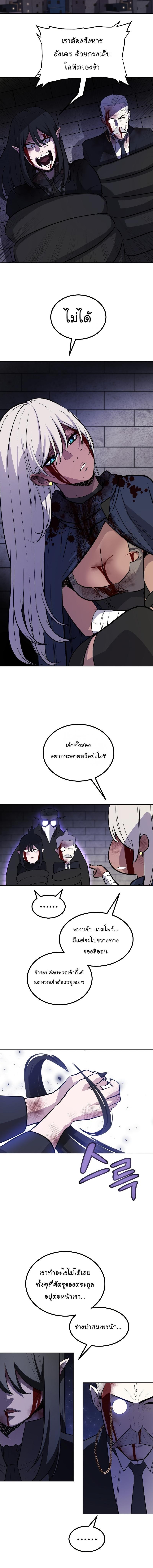 Manga-lc-com อ่านมังงะ อ่านการ์ตูน ออนไลน์ ฟรี Overpowered Sword ตอนที่ 1 2 3 4 5 6 7 8 9 10 11 12 13 14 ฟรี ไม่มีโฆษณา Manga-lc - อ่าน มังงะ อ่าน การ์ตูน ออนไลน์ อ่านมังงะ ฟรี