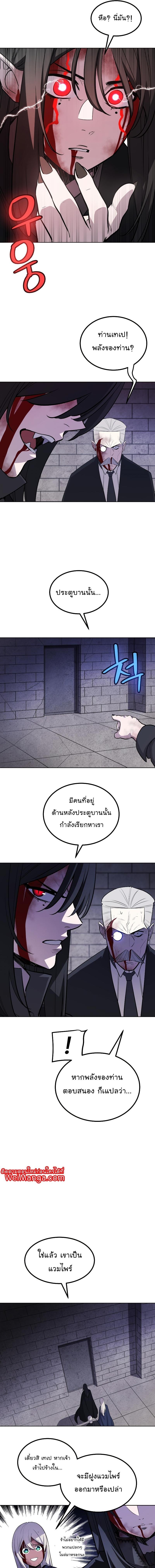 Manga-lc-com อ่านมังงะ อ่านการ์ตูน ออนไลน์ ฟรี Overpowered Sword ตอนที่ 1 2 3 4 5 6 7 8 9 10 11 12 13 14 ฟรี ไม่มีโฆษณา Manga-lc - อ่าน มังงะ อ่าน การ์ตูน ออนไลน์ อ่านมังงะ ฟรี