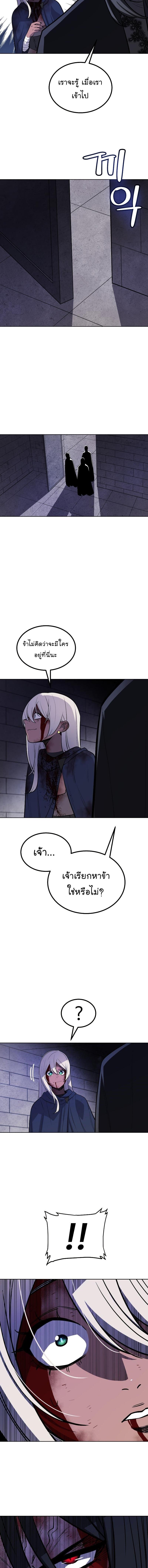 Manga-lc-com อ่านมังงะ อ่านการ์ตูน ออนไลน์ ฟรี Overpowered Sword ตอนที่ 1 2 3 4 5 6 7 8 9 10 11 12 13 14 ฟรี ไม่มีโฆษณา Manga-lc - อ่าน มังงะ อ่าน การ์ตูน ออนไลน์ อ่านมังงะ ฟรี