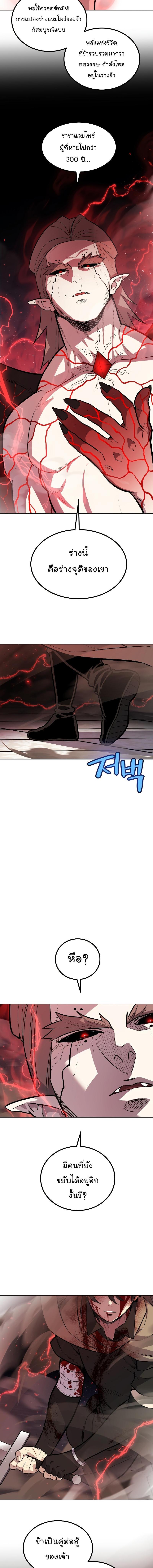 Manga-lc-com อ่านมังงะ อ่านการ์ตูน ออนไลน์ ฟรี Overpowered Sword ตอนที่ 1 2 3 4 5 6 7 8 9 10 11 12 13 14 ฟรี ไม่มีโฆษณา Manga-lc - อ่าน มังงะ อ่าน การ์ตูน ออนไลน์ อ่านมังงะ ฟรี